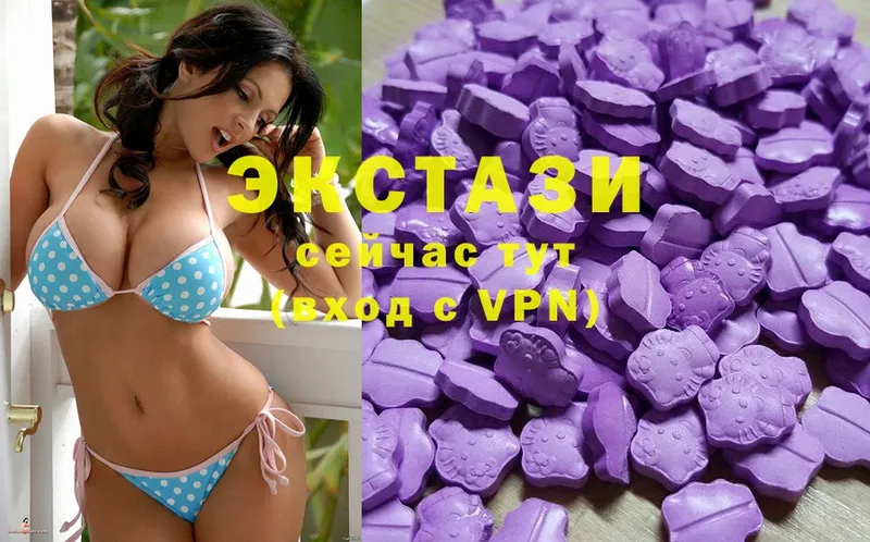 Ecstasy 99%  OMG зеркало  Тихорецк  закладка 